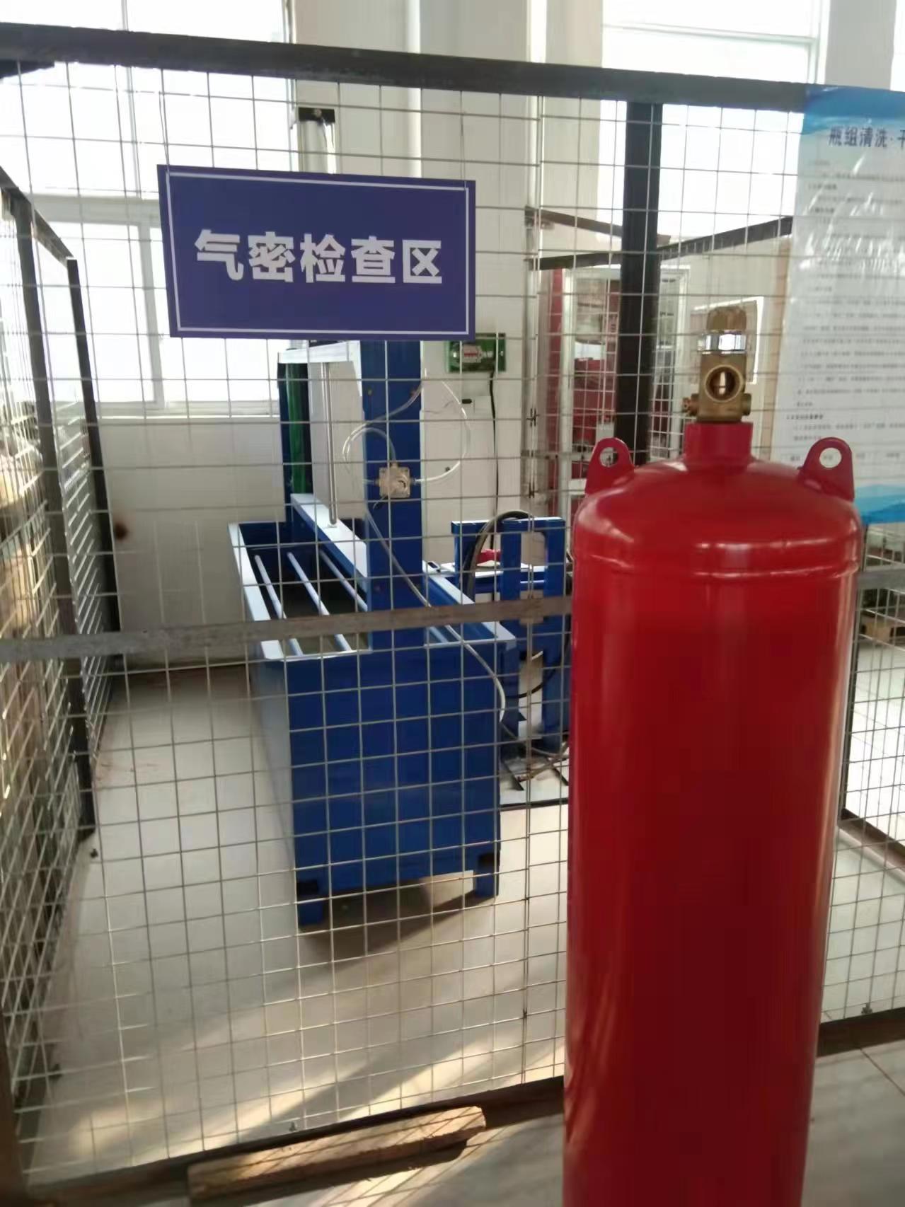 湖南七氟丙烷钢瓶检测,消防气瓶检测充装